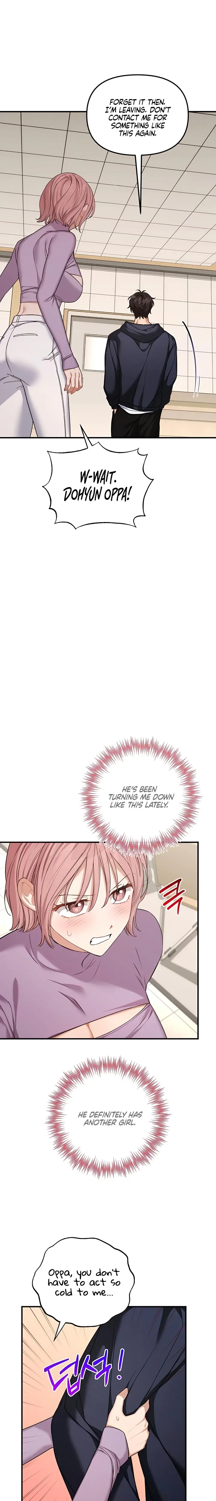 The Usefulness Of A Childhood Friend Chapter 13, page 3