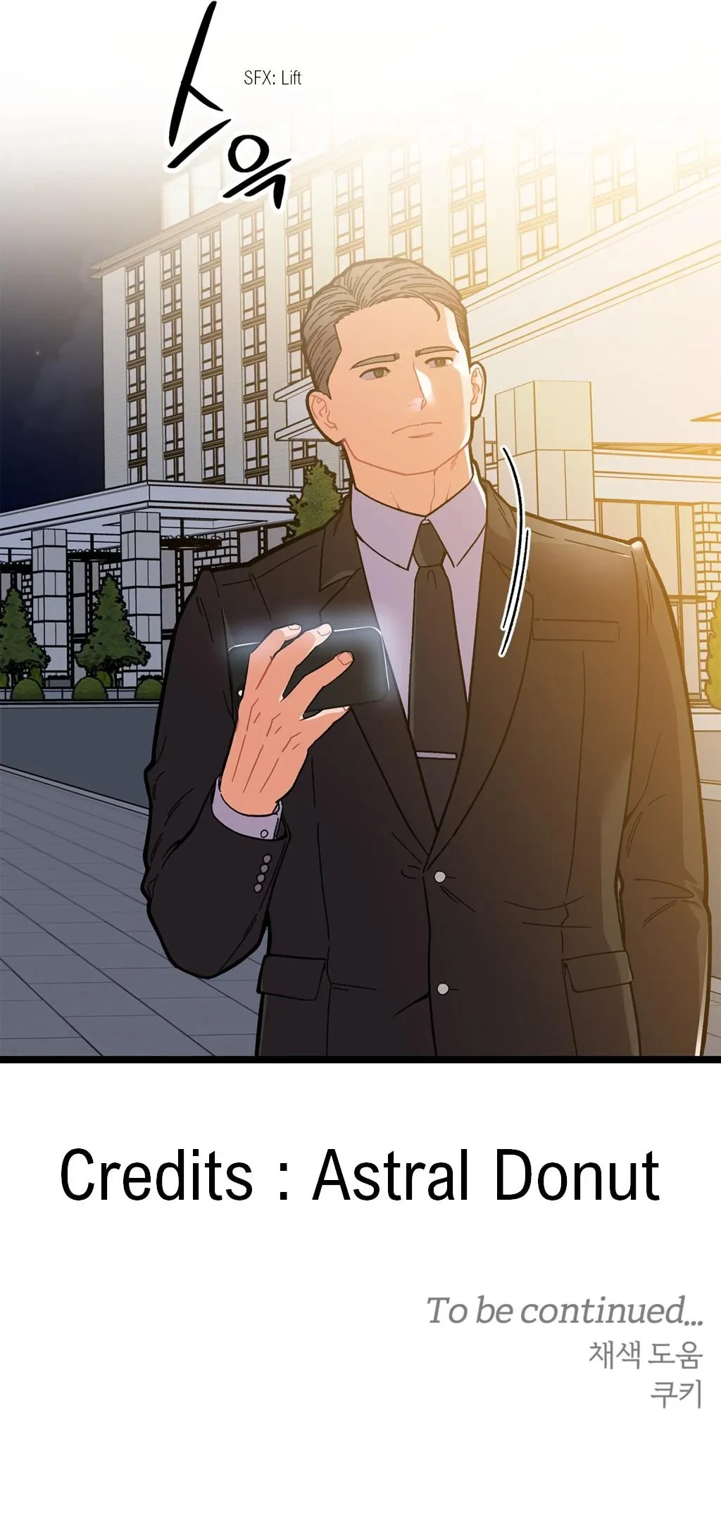 Chapter 17, page 14