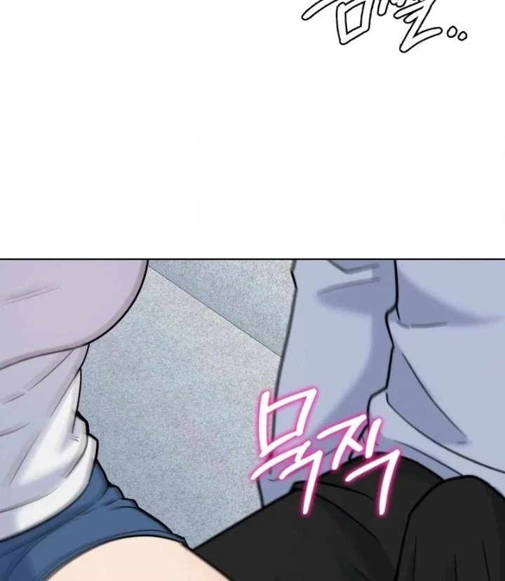 Chapter 10, page 76