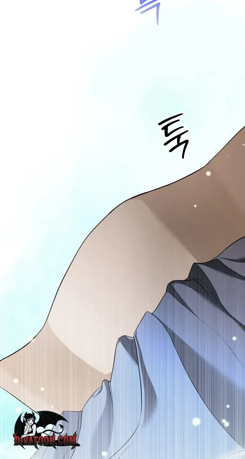 Chapter 5, page 97
