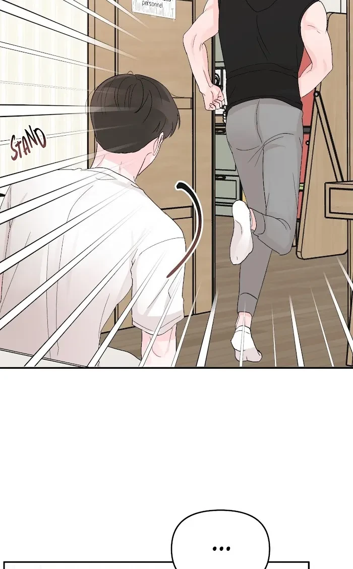 An Ode To Youth Chapter 7, page 13