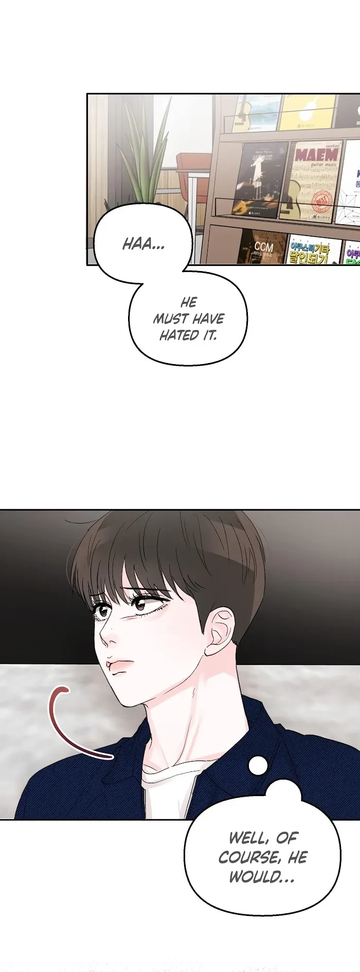 An Ode To Youth Chapter 7, page 23