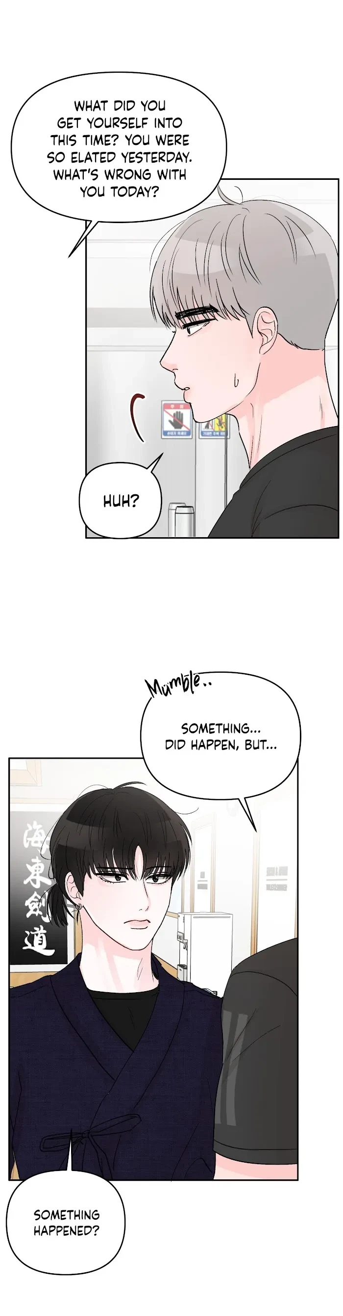 An Ode To Youth Chapter 7, page 29