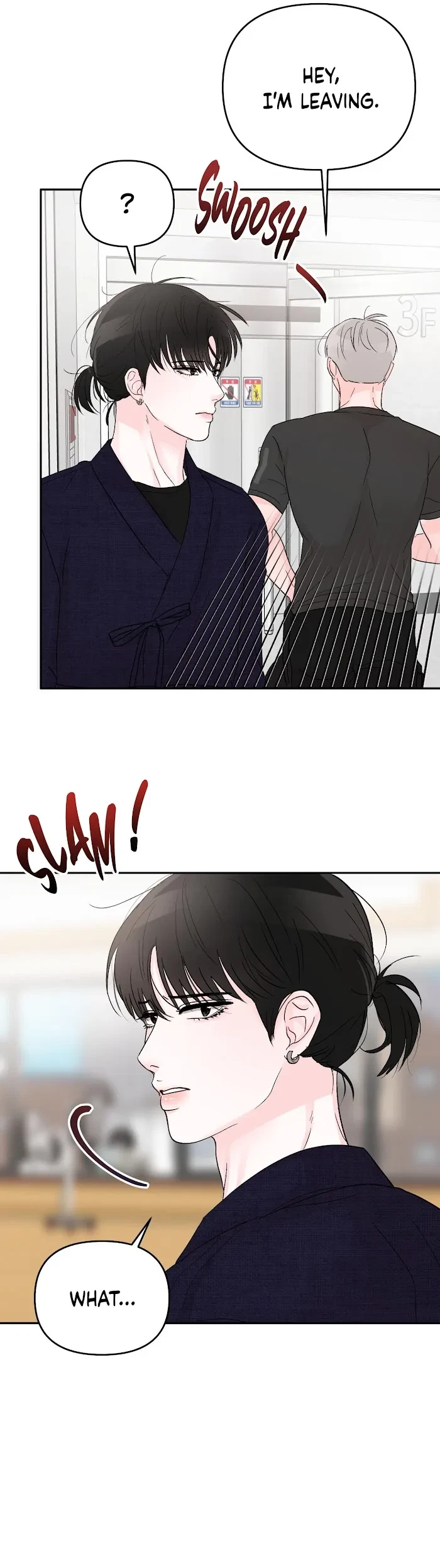 An Ode To Youth Chapter 7, page 31