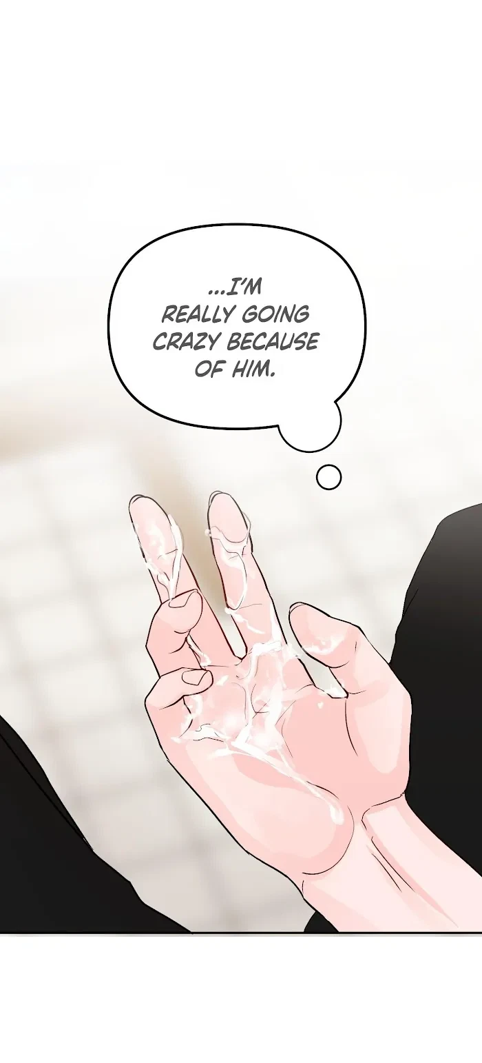 An Ode To Youth Chapter 7, page 37