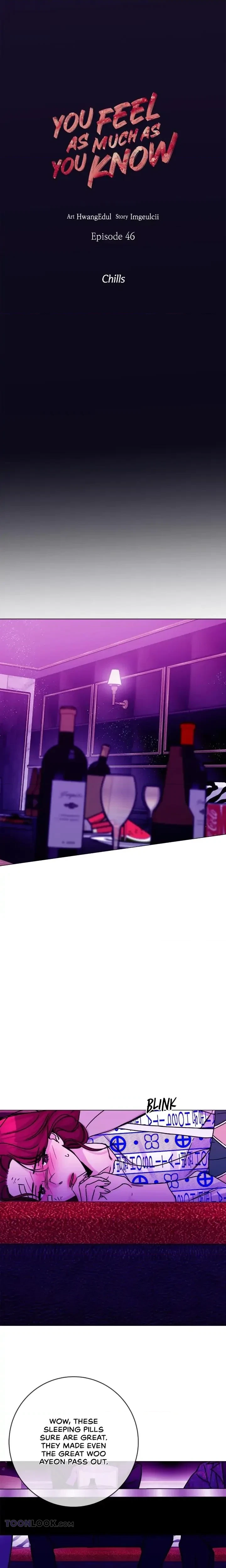 You Feel As Much As You Know Chapter 46, page 6