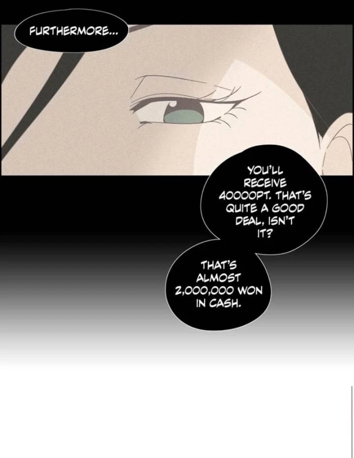 Chapter 33, page 22