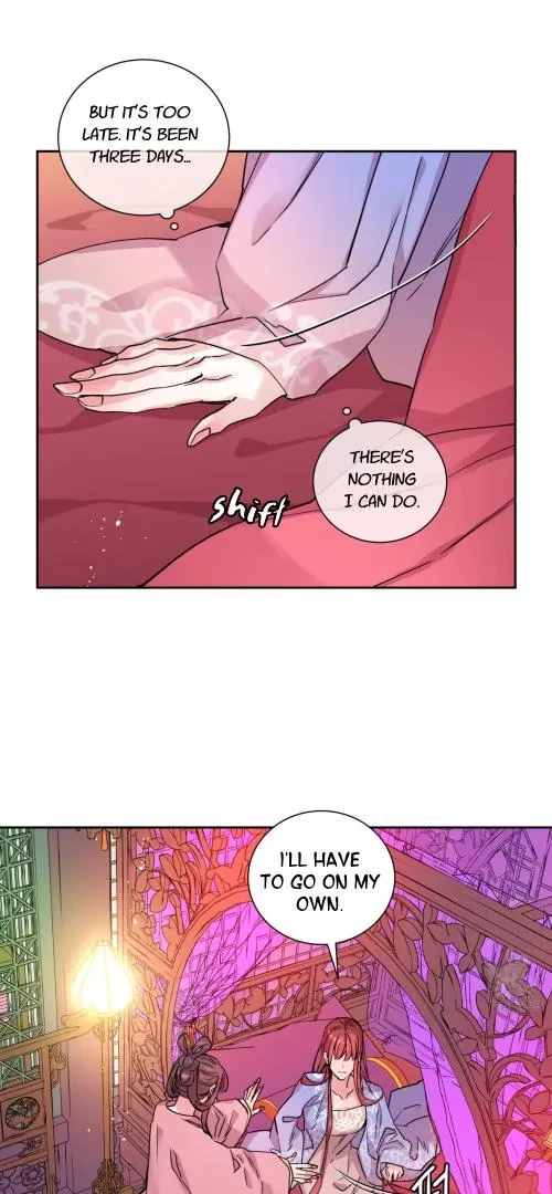 Chapter 2, page 4