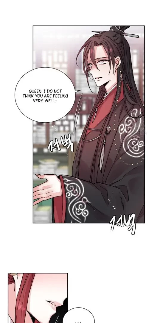 Chapter 2, page 52