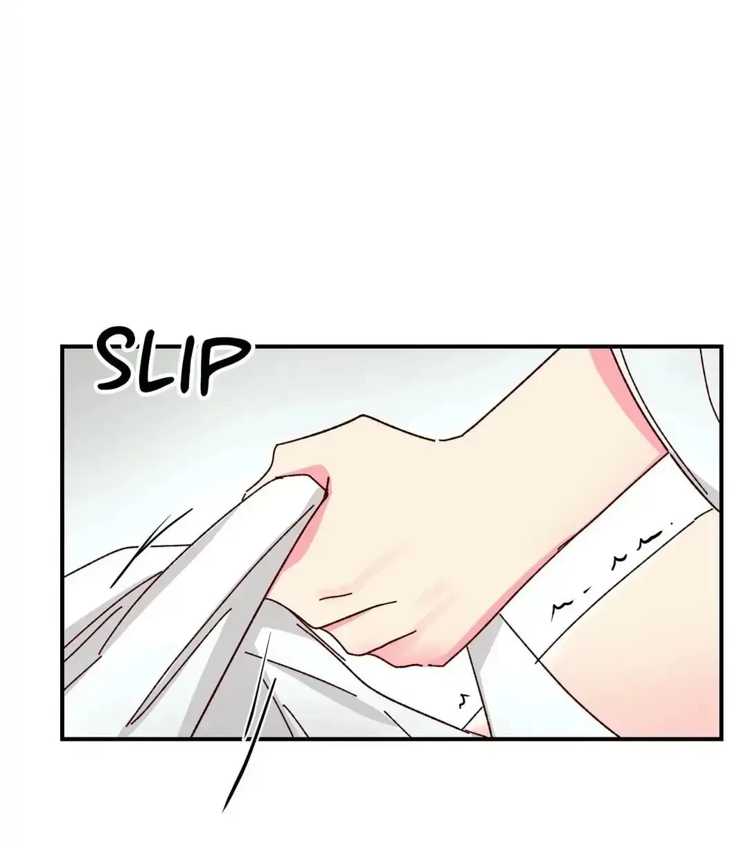 Chapter 19, page 13
