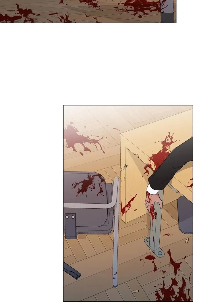 Chapter 63, page 4