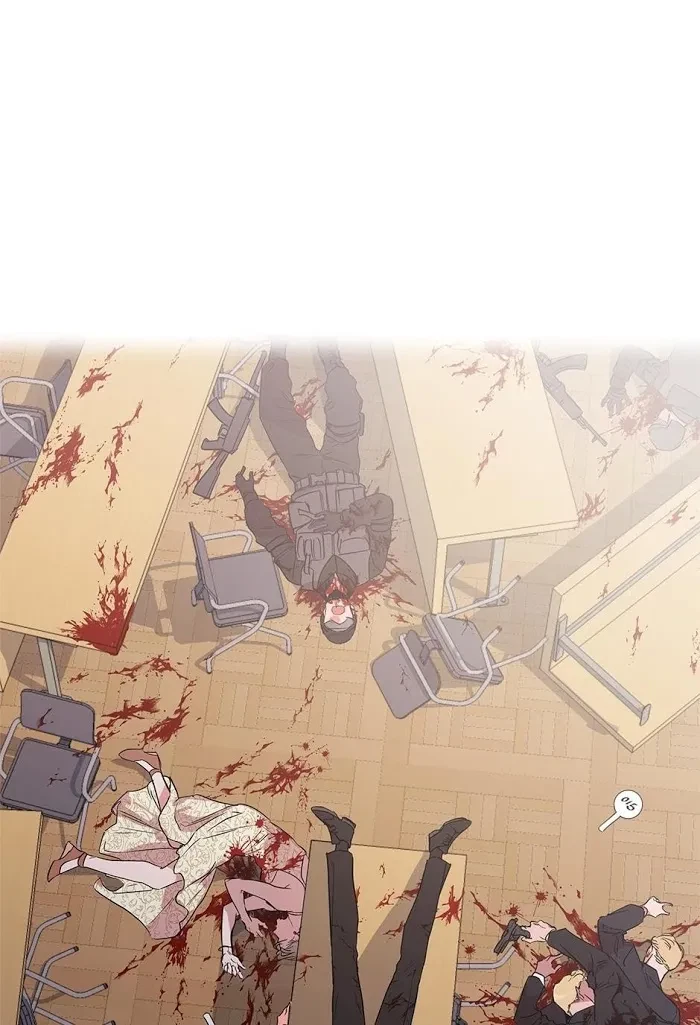 Chapter 63, page 5