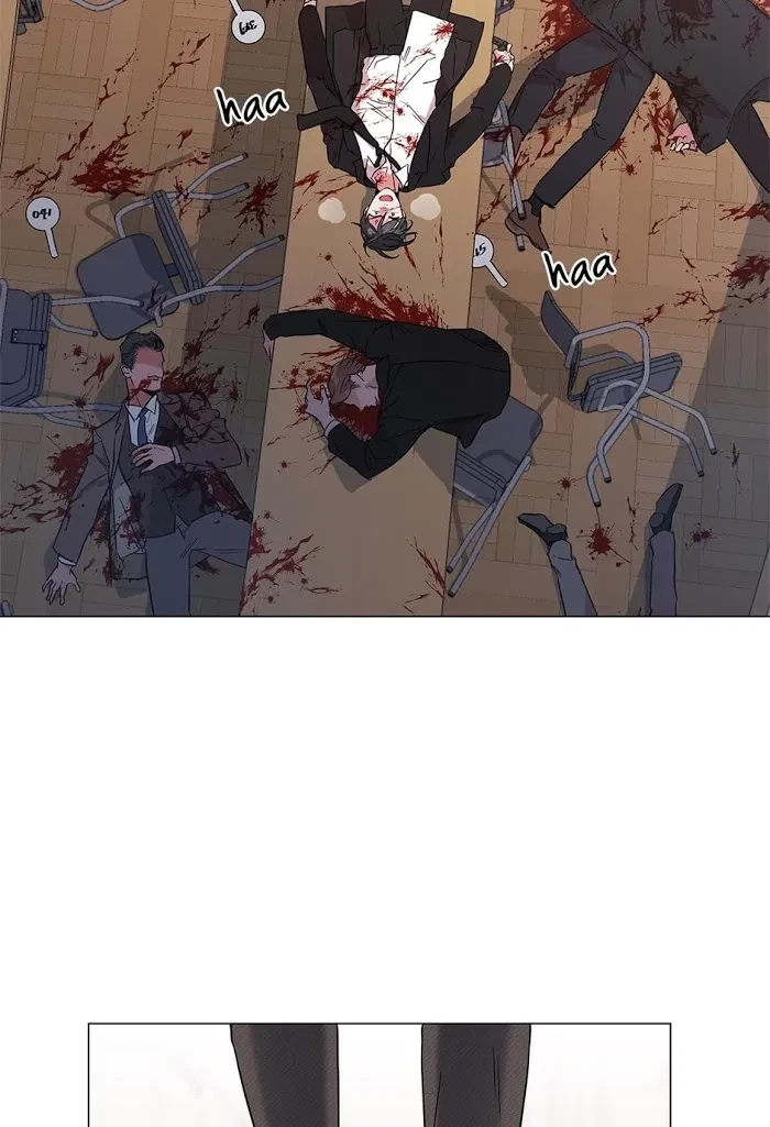 Chapter 63, page 6