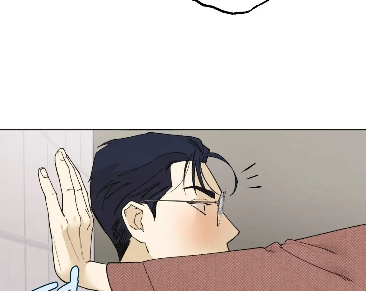 Chapter 2, page 117
