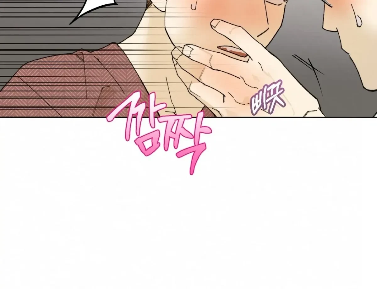 Chapter 2, page 150