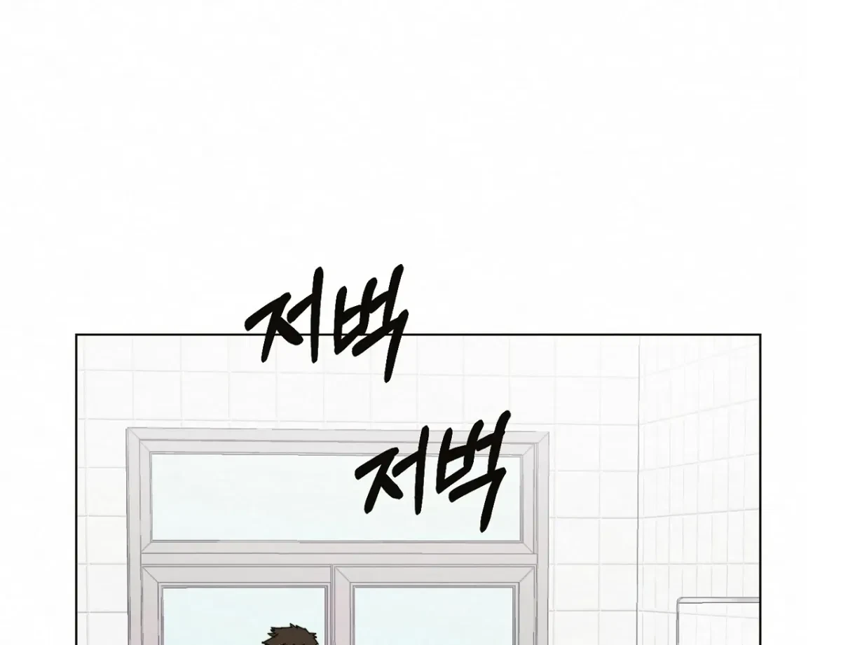 Chapter 2, page 151