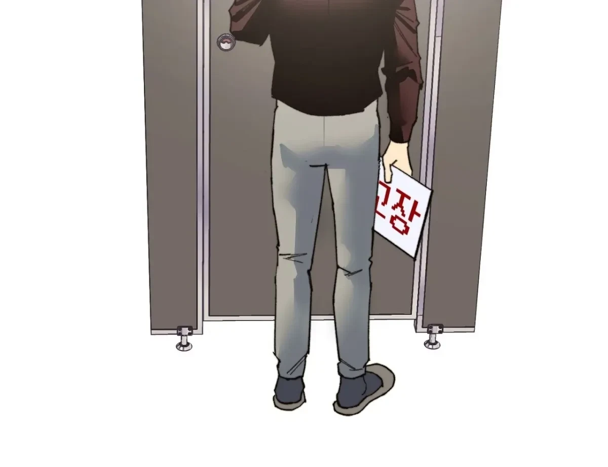 Chapter 2, page 178