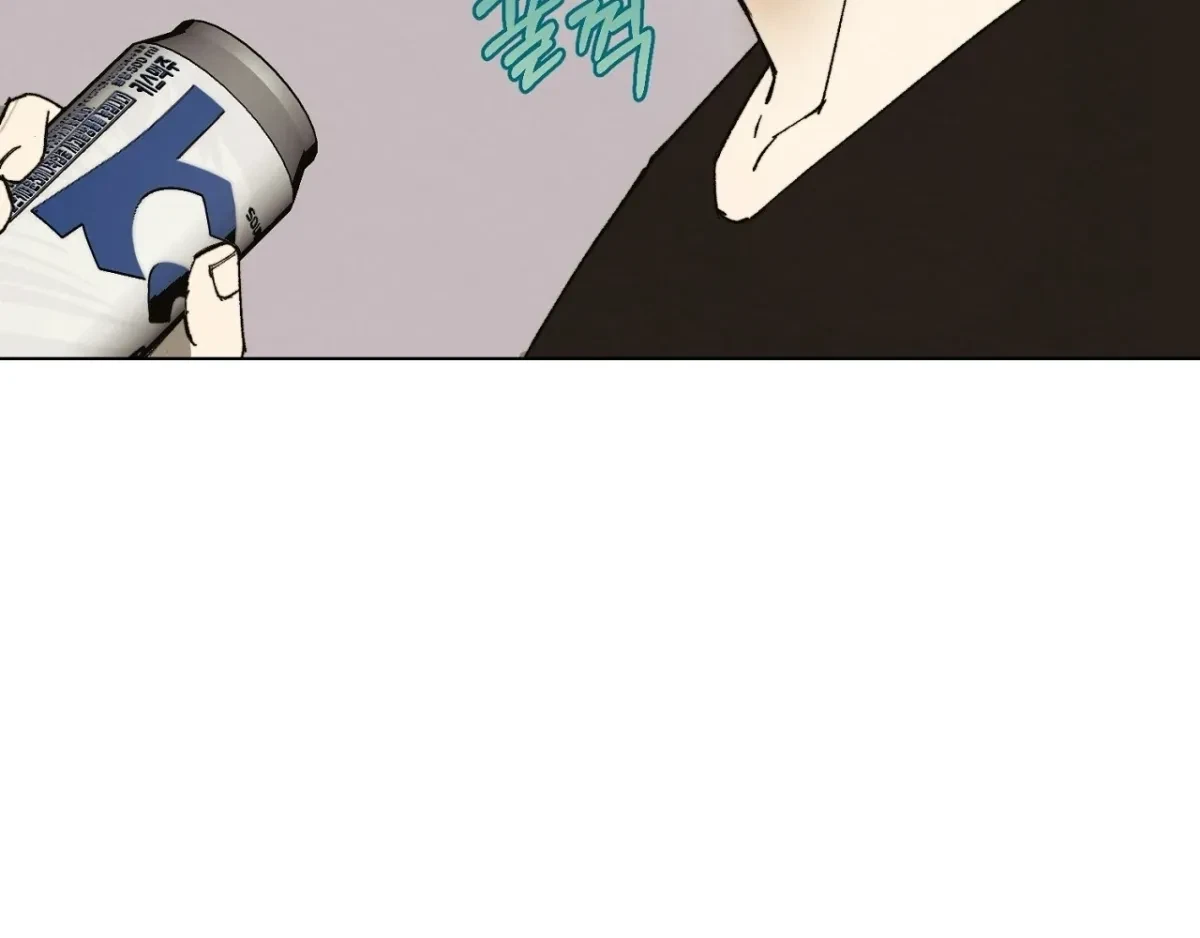 Chapter 2, page 29