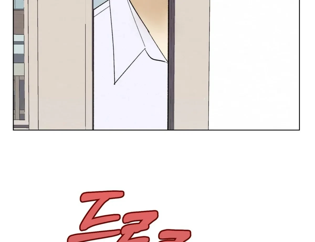 Chapter 2, page 43