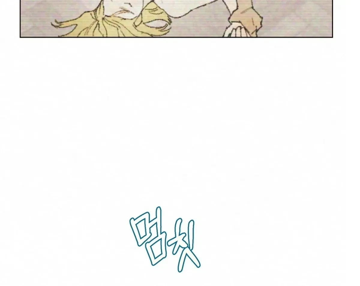 Chapter 2, page 51