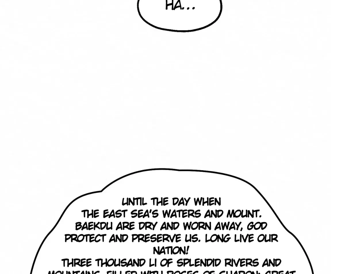Chapter 2, page 53