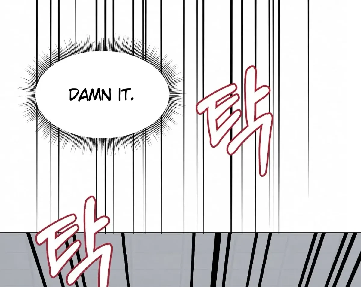 Chapter 2, page 59