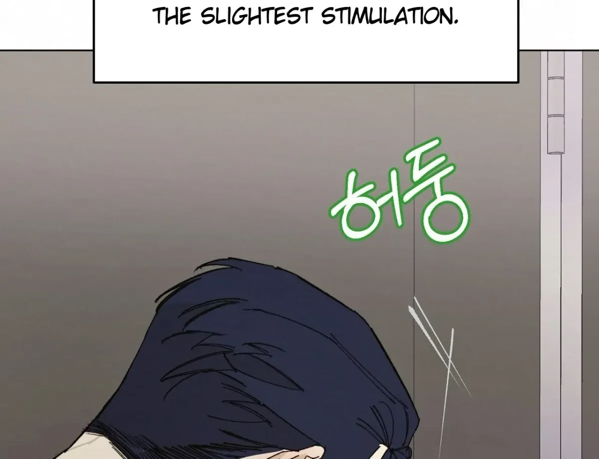 Chapter 2, page 73