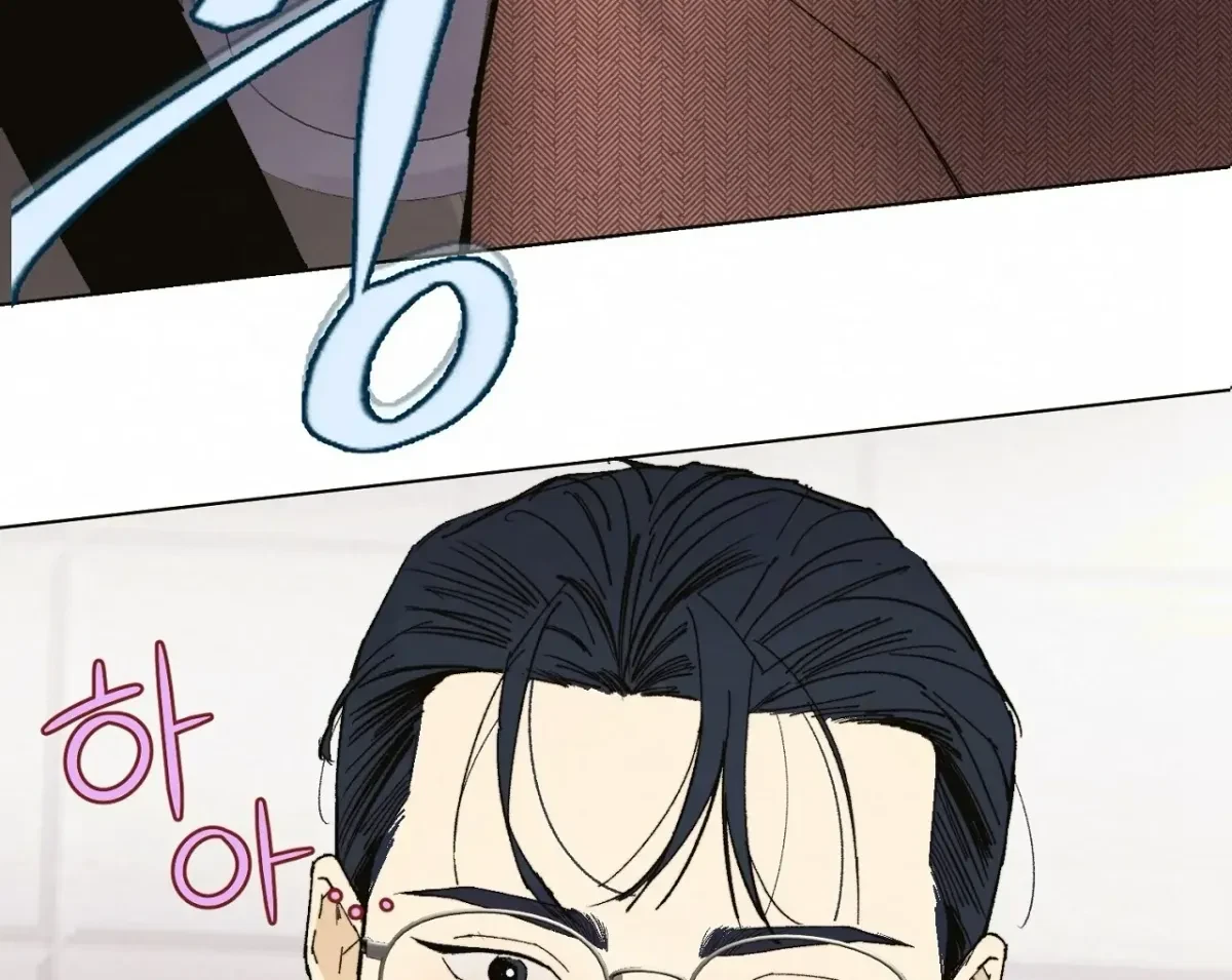 Chapter 2, page 86