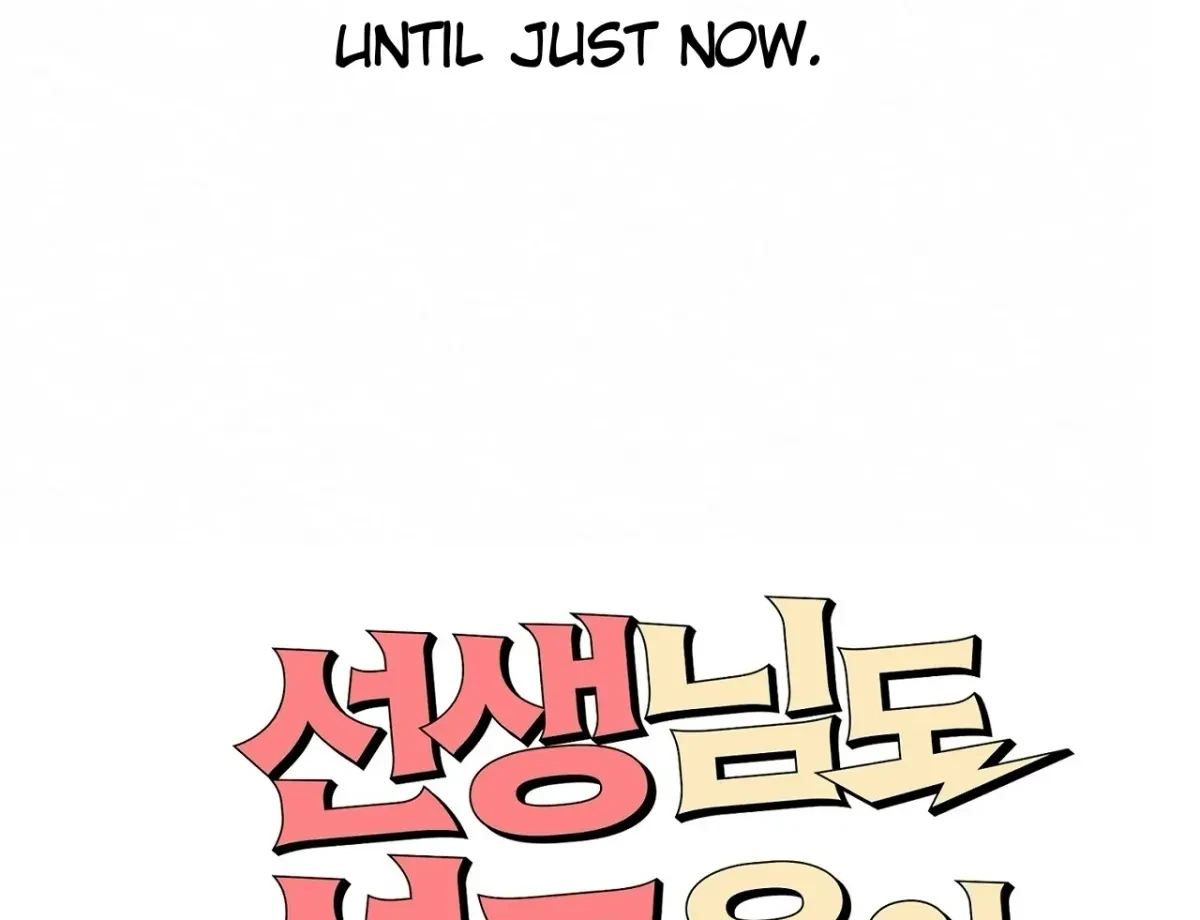 Chapter 2, page 92