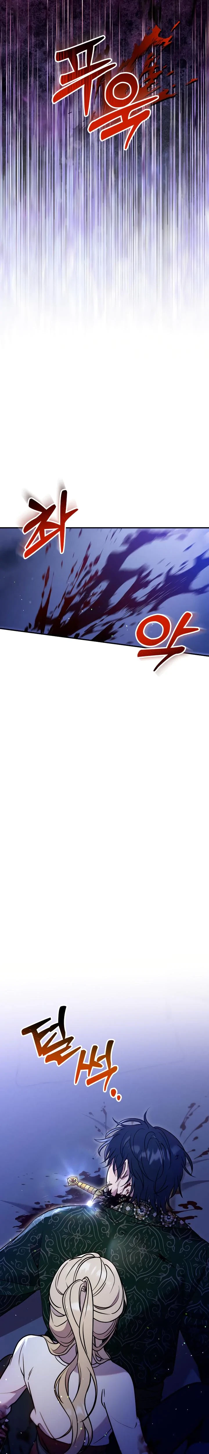 Chapter 8, page 26