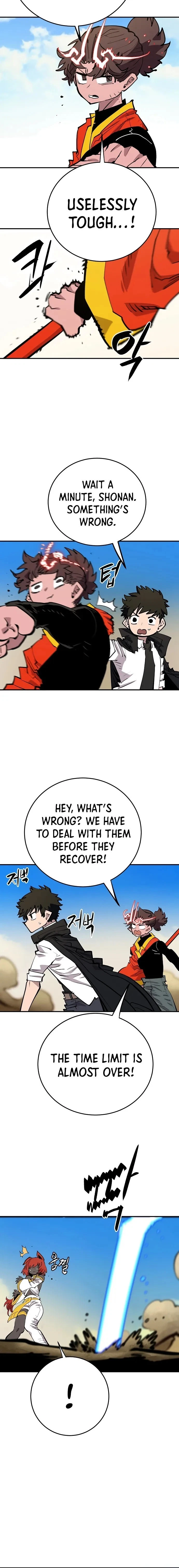 Chapter 117, page 16