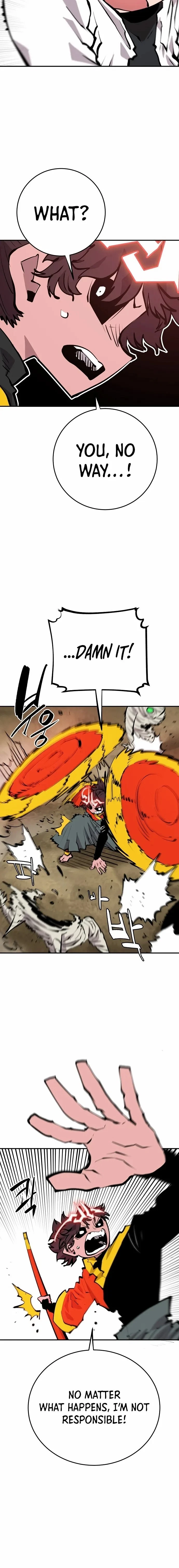 Chapter 117, page 7
