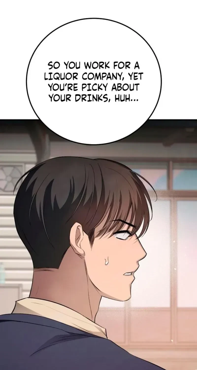 Chapter 19, page 13