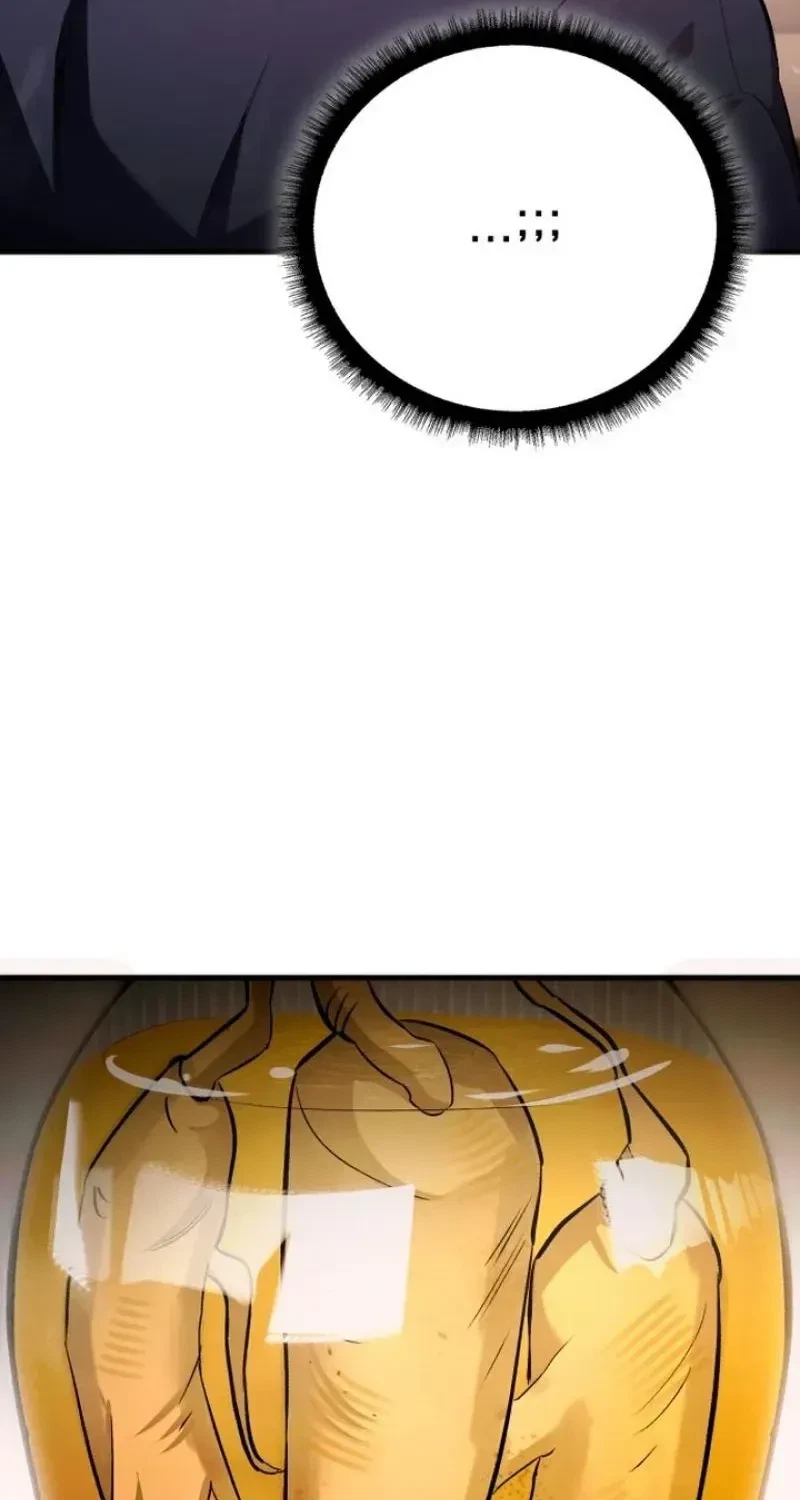Chapter 19, page 15