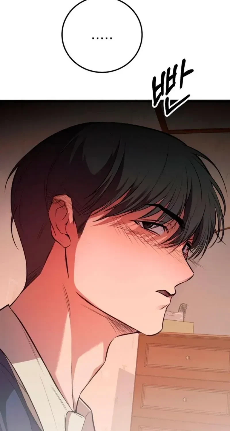 Chapter 19, page 209