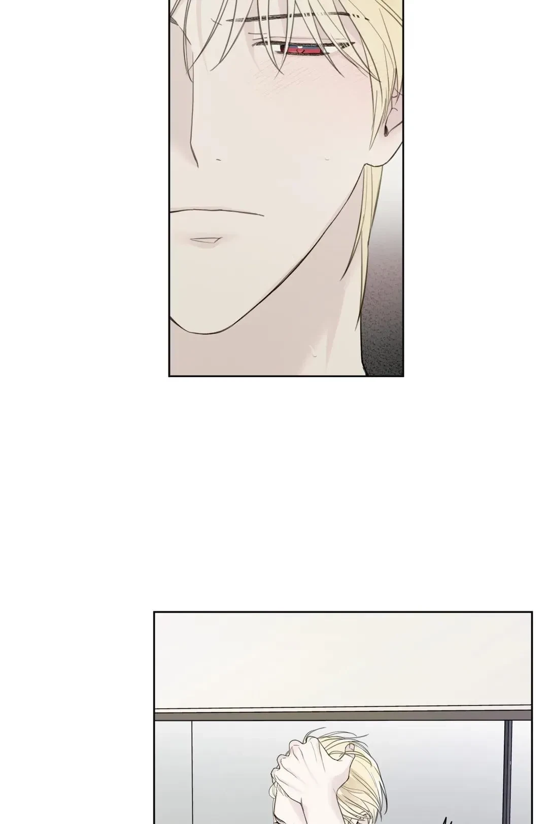 Chapter 21, page 13