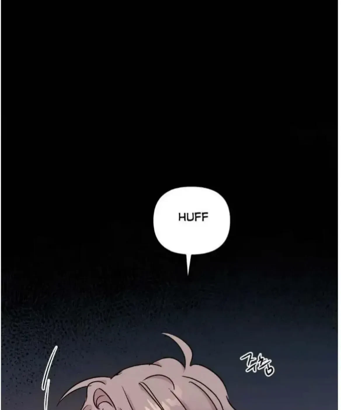 Chapter 76, page 14