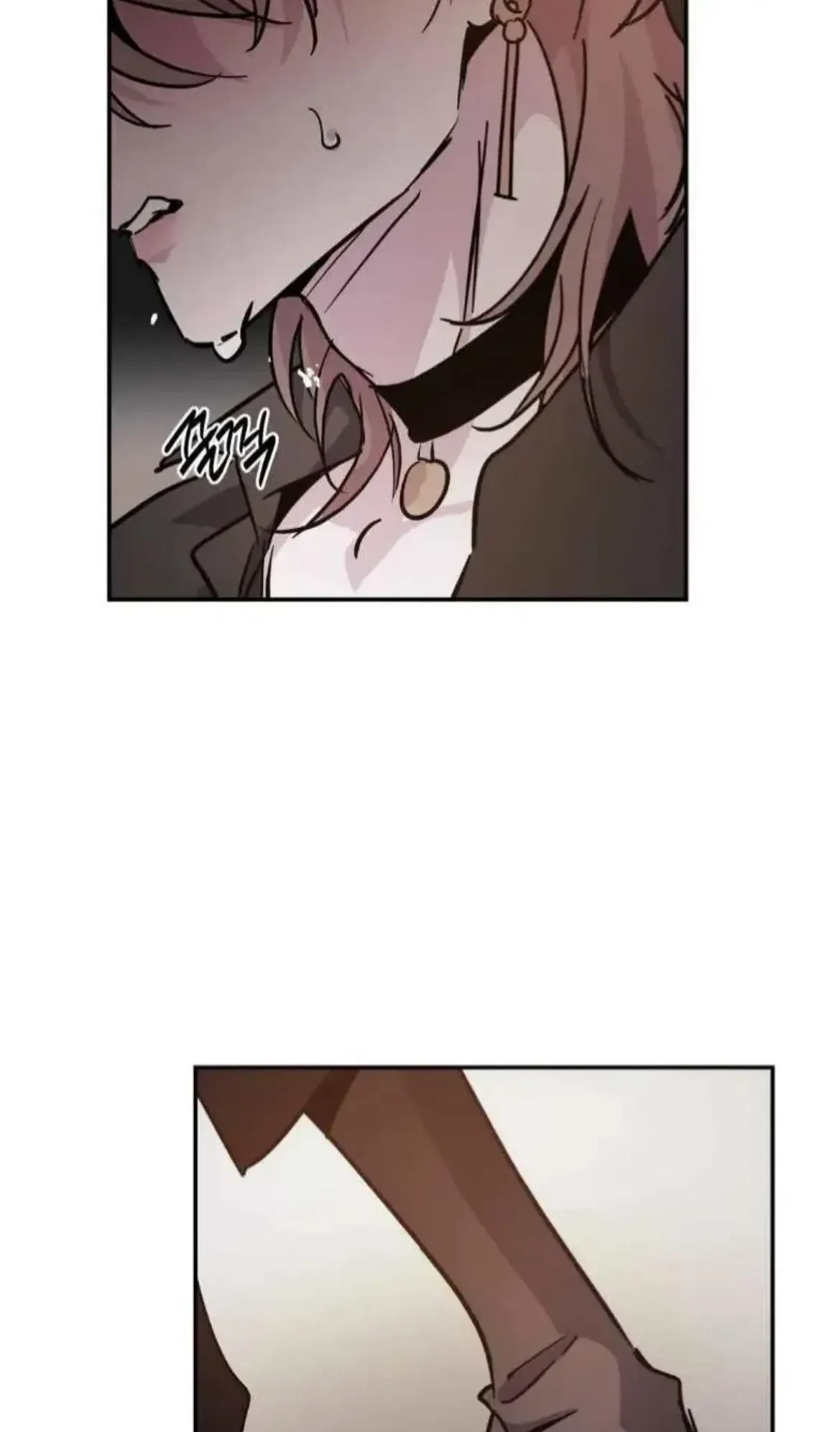 Chapter 76, page 18