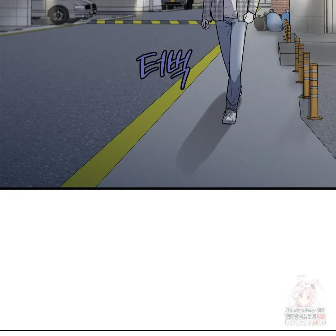 Chapter 23, page 112