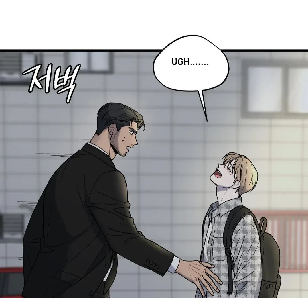 Chapter 23, page 124