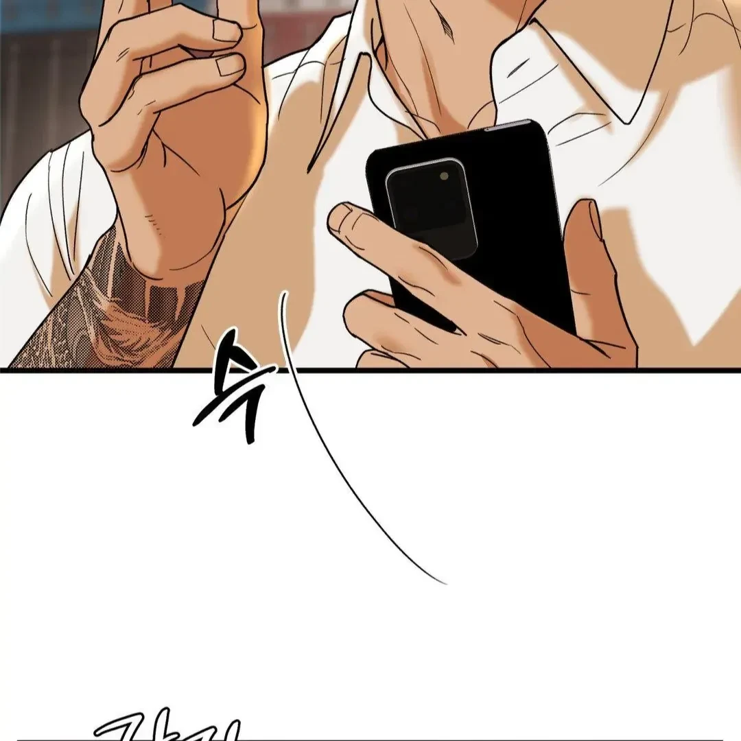 Chapter 23, page 13