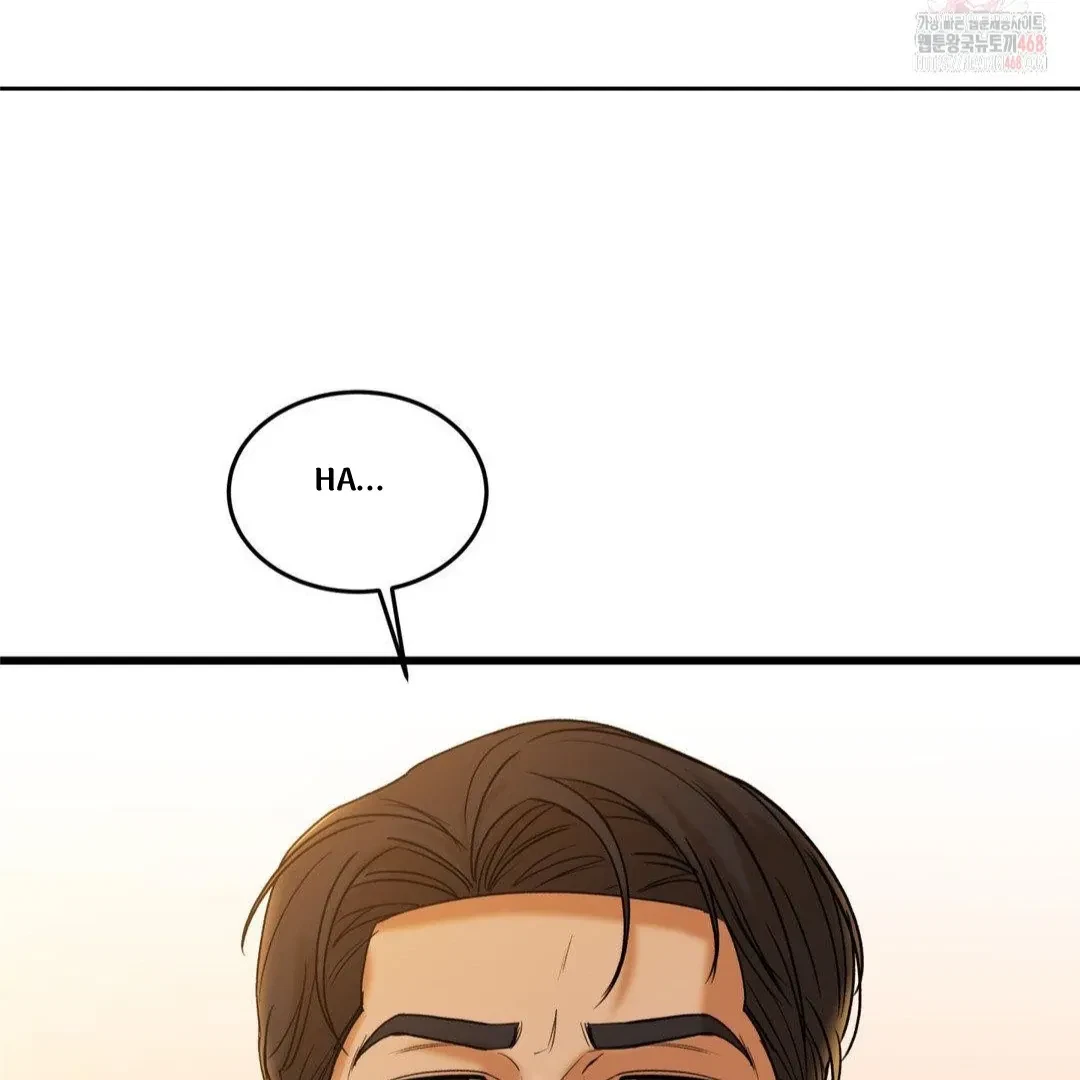 Chapter 23, page 15