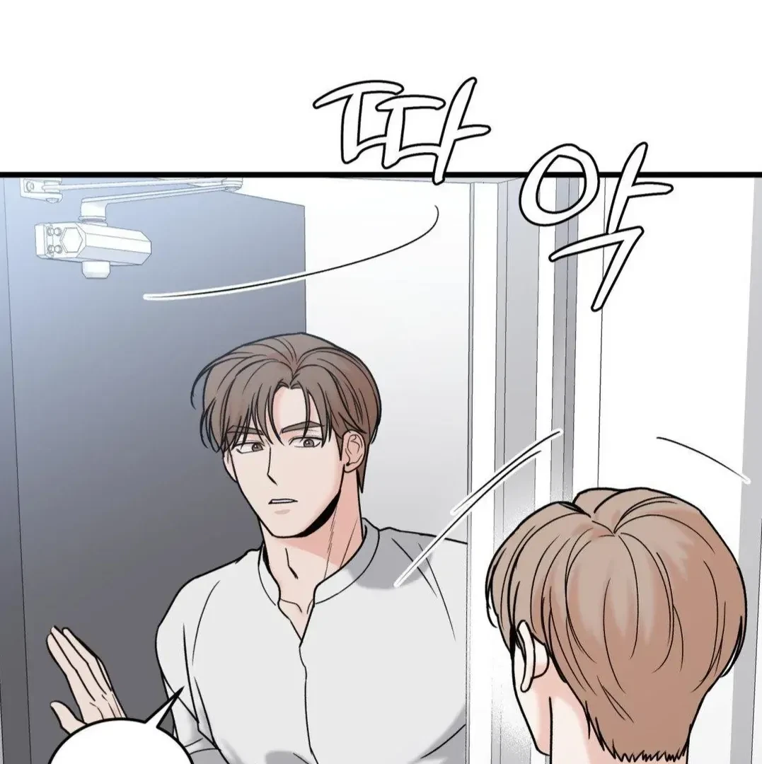 Chapter 23, page 43