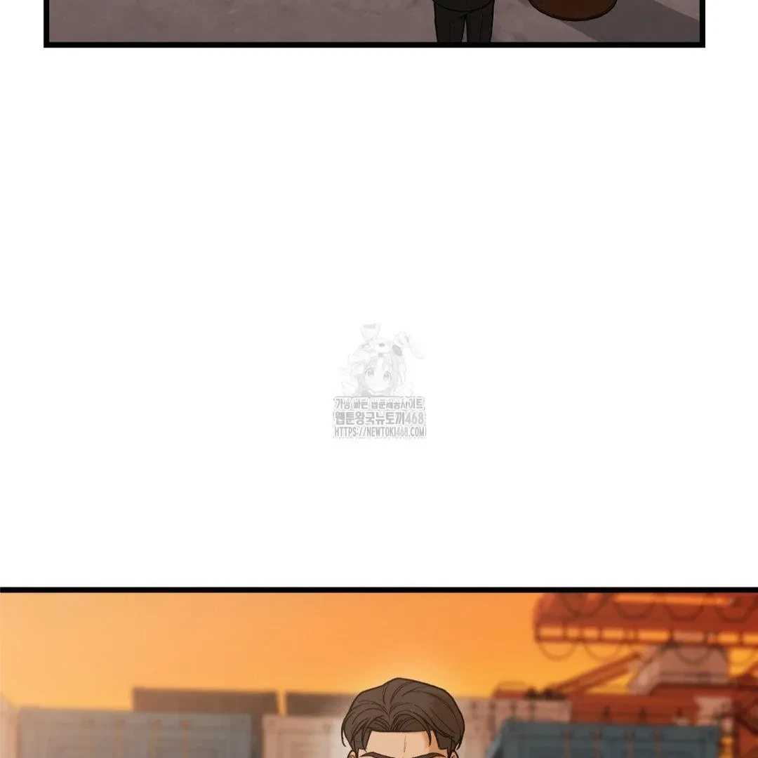 Chapter 23, page 5
