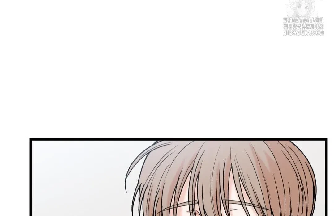 Chapter 23, page 59