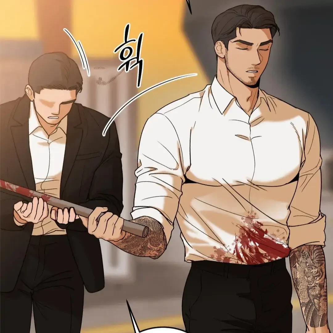Chapter 23, page 8