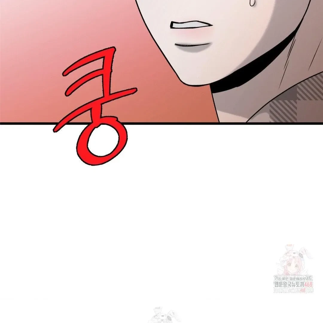 Chapter 23, page 81