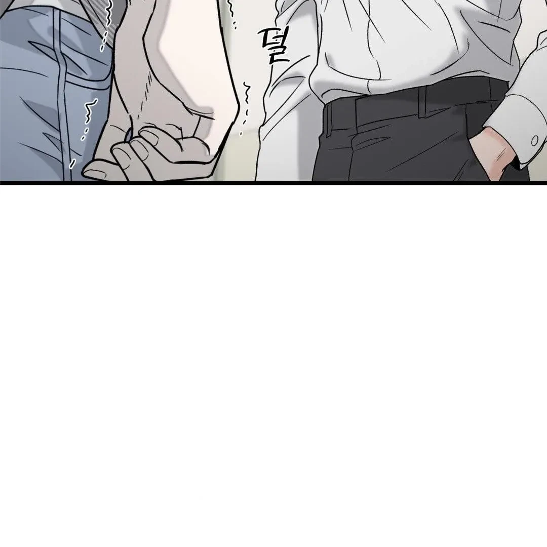 Chapter 23, page 83