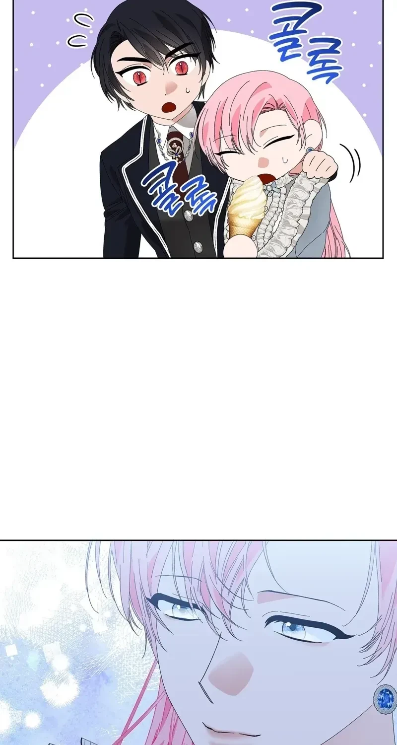 The Beast I Chose Chapter 37, page 19