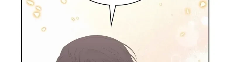 The Beast I Chose Chapter 37, page 52